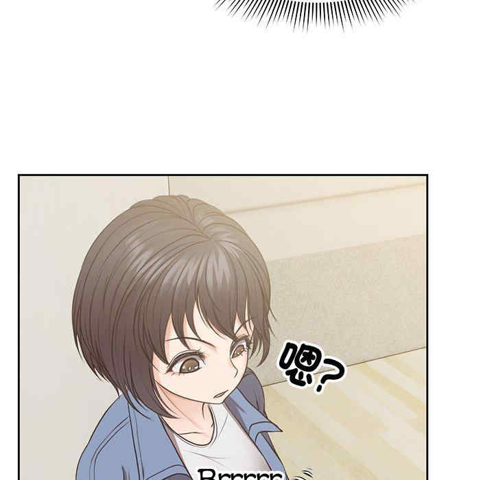 失忆初体验/第一次失忆