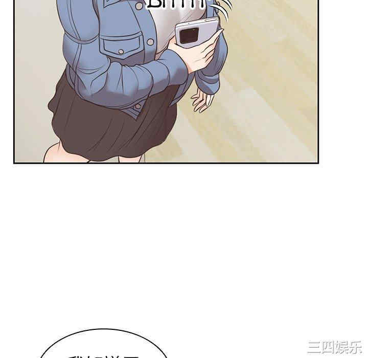 失忆初体验/第一次失忆