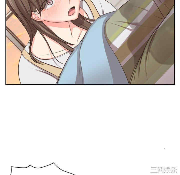 失忆初体验/第一次失忆