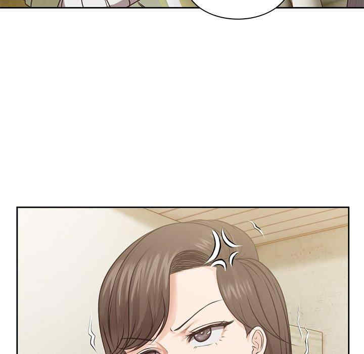 失忆初体验/第一次失忆