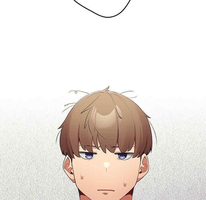 游戏不能这样玩/游戏规则我来定