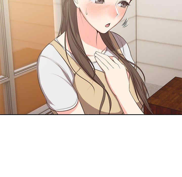 失忆初体验/第一次失忆