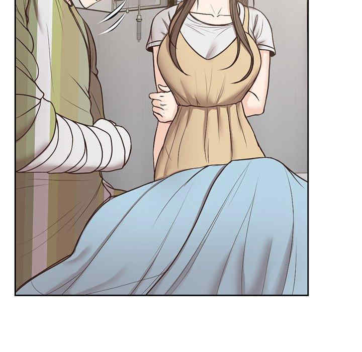 失忆初体验/第一次失忆