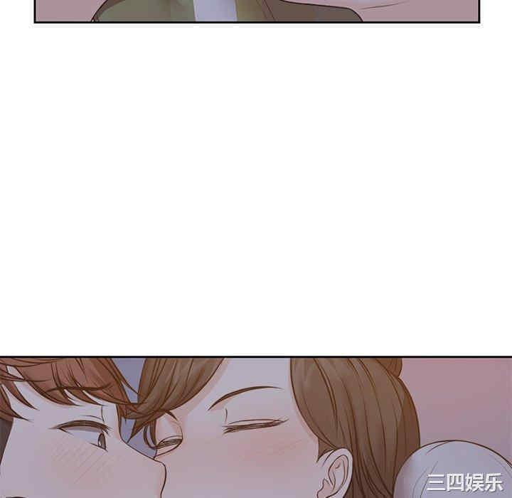 失忆初体验/第一次失忆