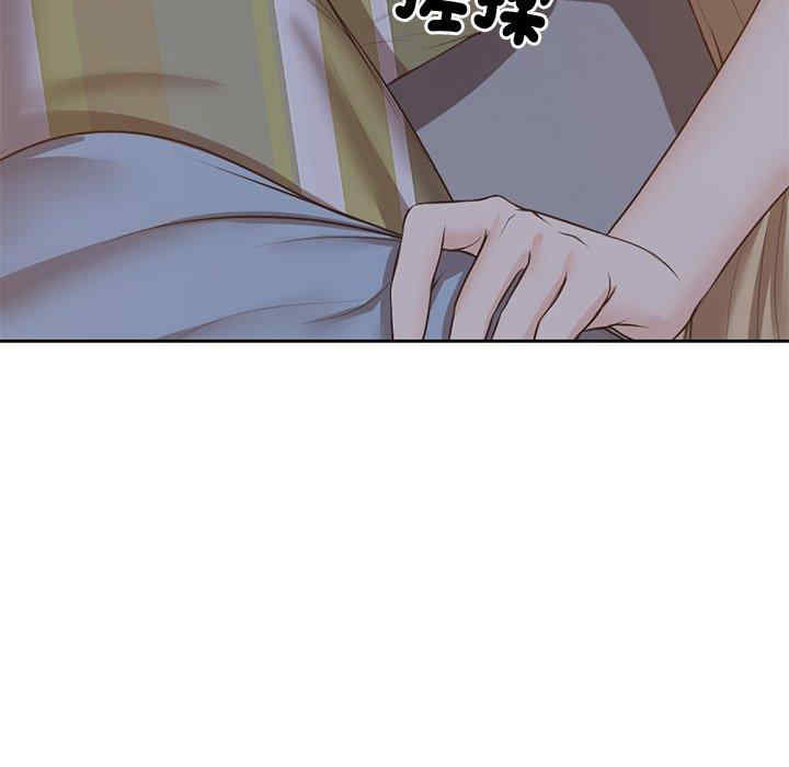 失忆初体验/第一次失忆