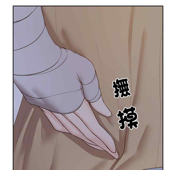 失忆初体验/第一次失忆