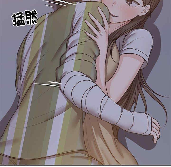 失忆初体验/第一次失忆