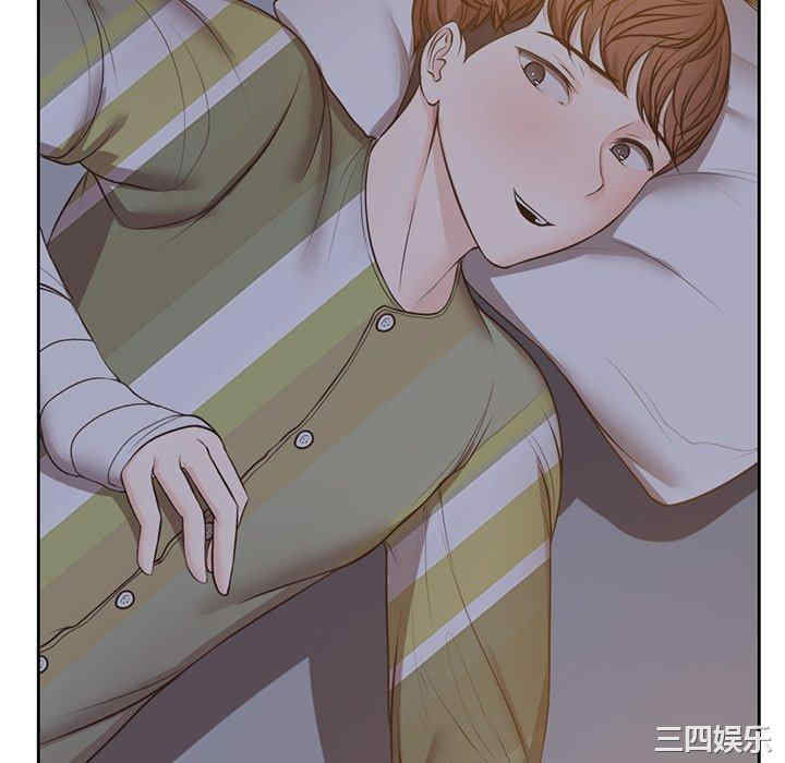 失忆初体验/第一次失忆