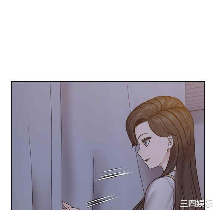 失忆初体验/第一次失忆