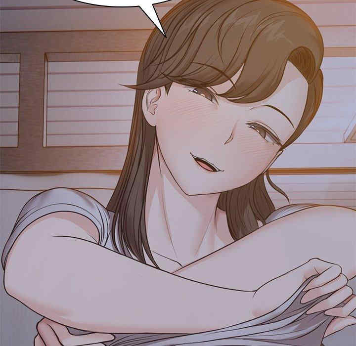 失忆初体验/第一次失忆