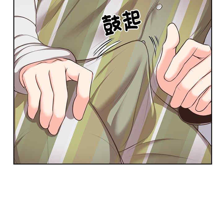 失忆初体验/第一次失忆