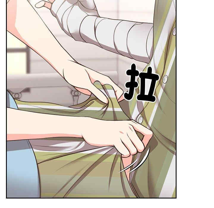 失忆初体验/第一次失忆