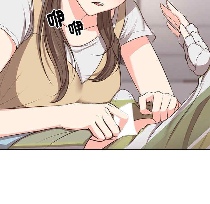 失忆初体验/第一次失忆