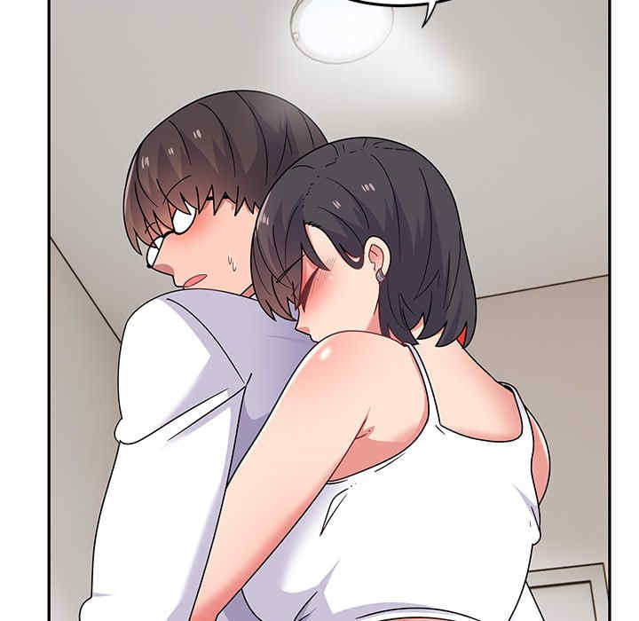 顽皮少女敏儿/顽皮女孩敏儿