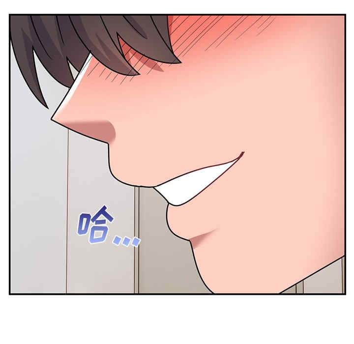 顽皮少女敏儿/顽皮女孩敏儿