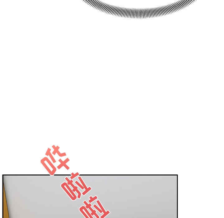 顽皮少女敏儿/顽皮女孩敏儿