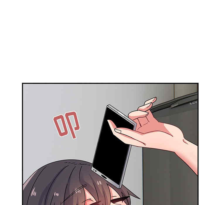 顽皮少女敏儿/顽皮女孩敏儿