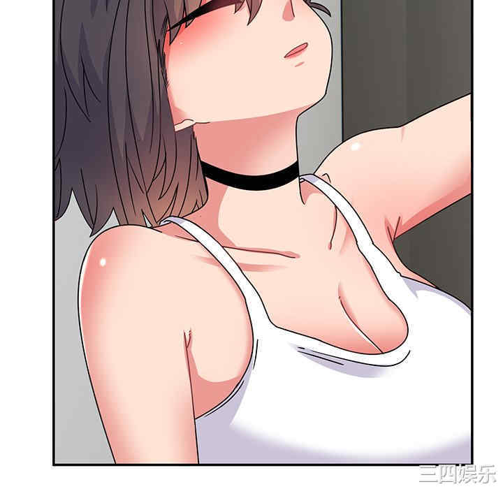 顽皮少女敏儿/顽皮女孩敏儿