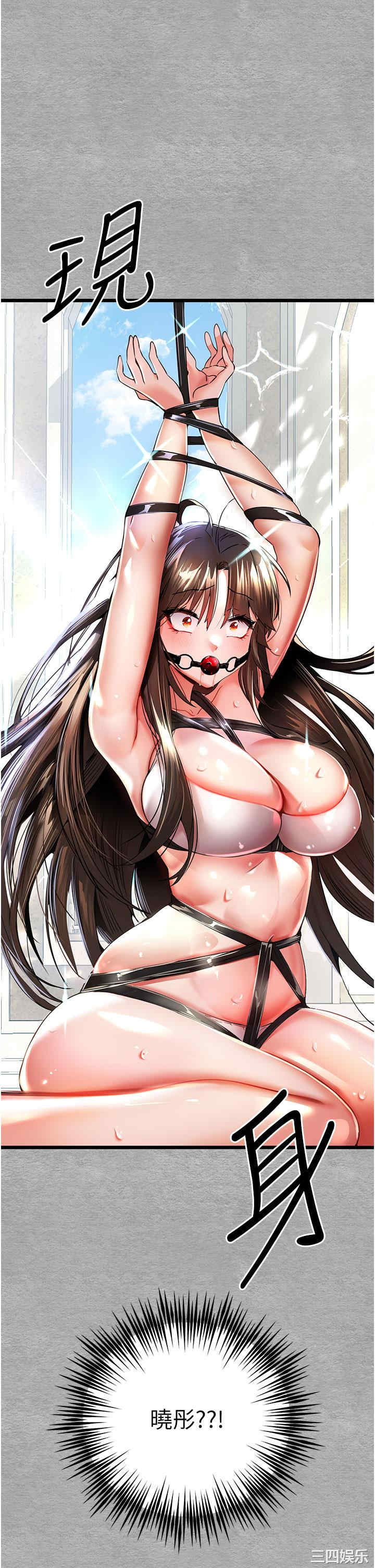 初次深交,请多指教