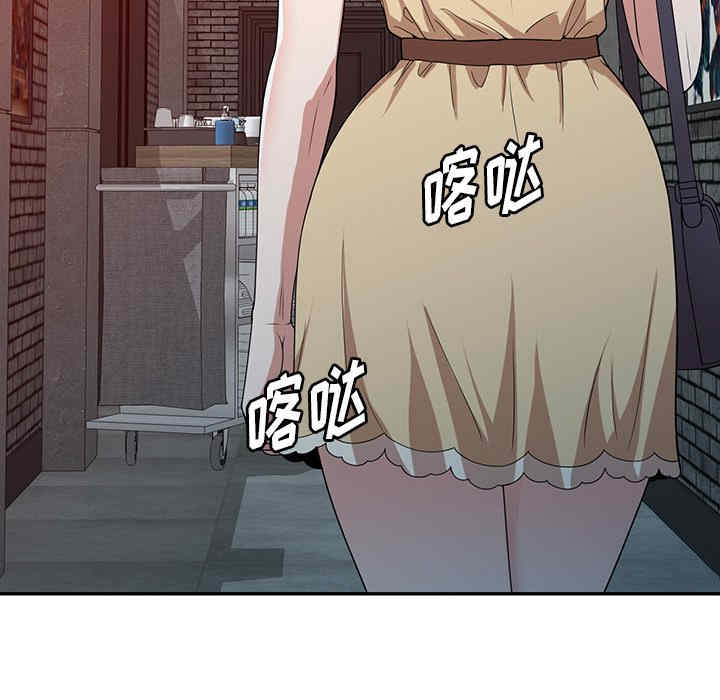 掠夺的滋味/沉重的契约