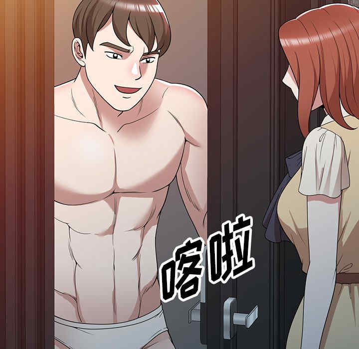 掠夺的滋味/沉重的契约