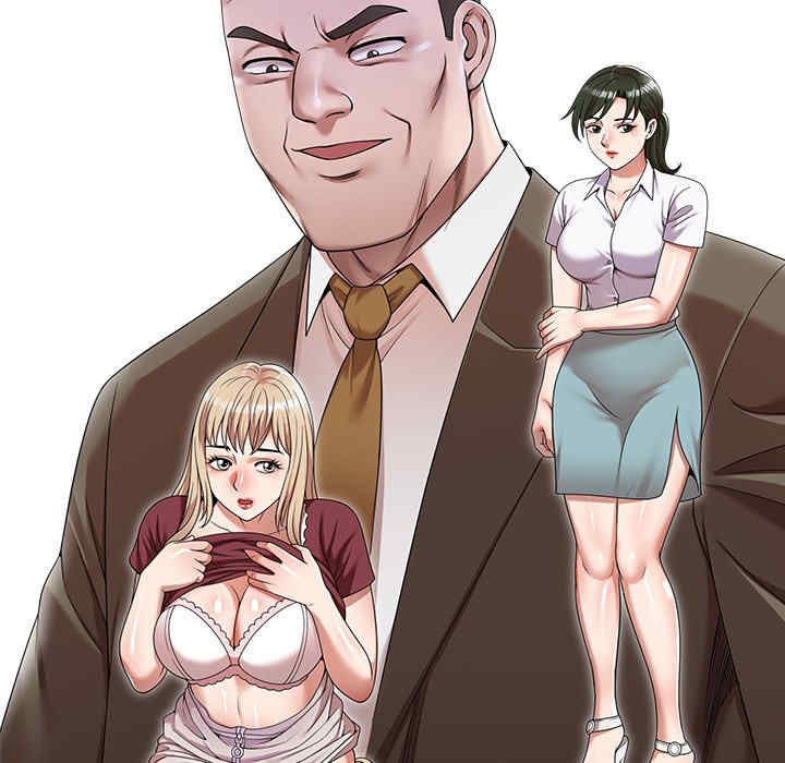 掠夺的滋味/沉重的契约