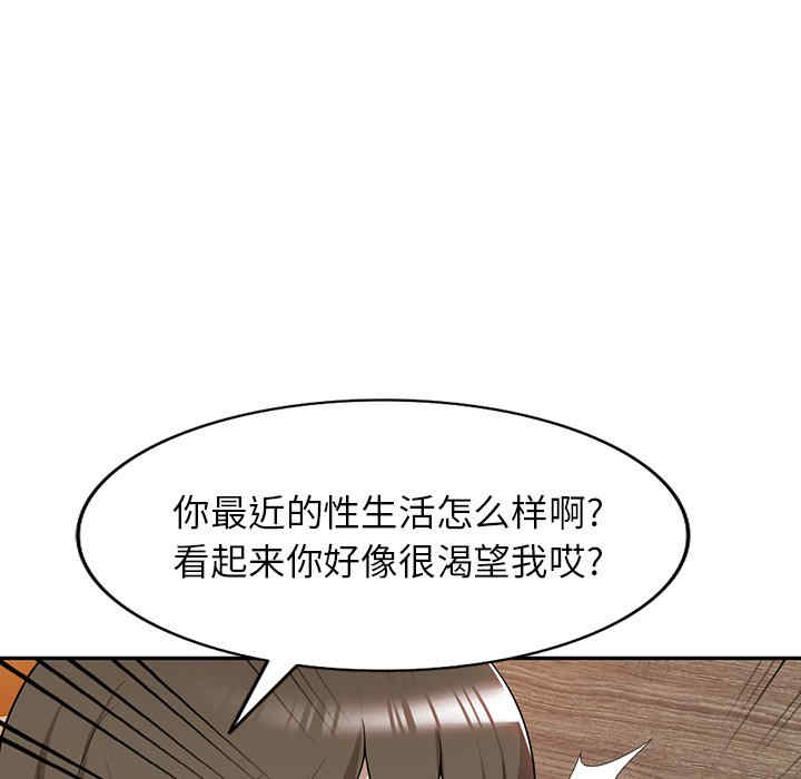 掠夺的滋味/沉重的契约