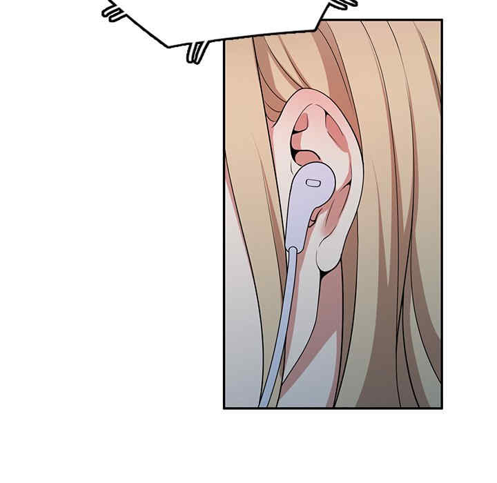 掠夺的滋味/沉重的契约