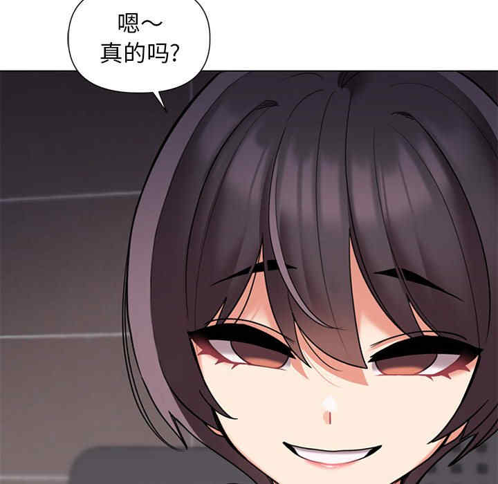 大学生活就从社团开始