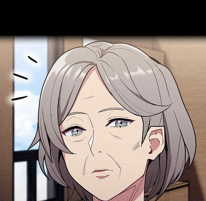 不请自来的未婚妻/陌生的未婚妻