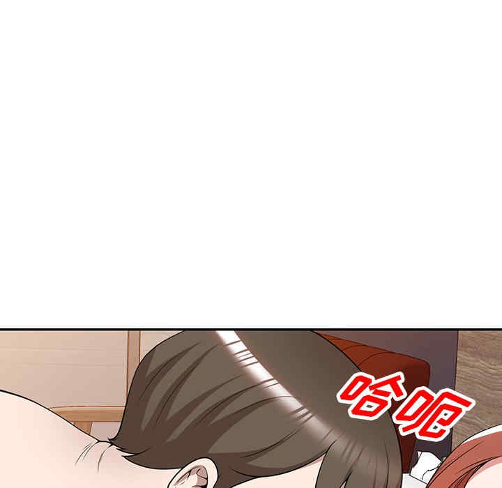 掠夺的滋味/沉重的契约