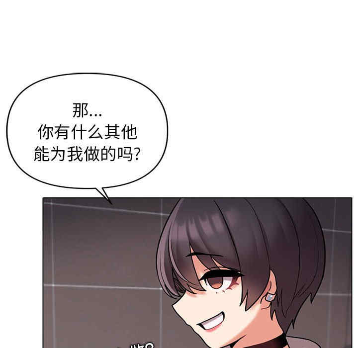 大学生活就从社团开始