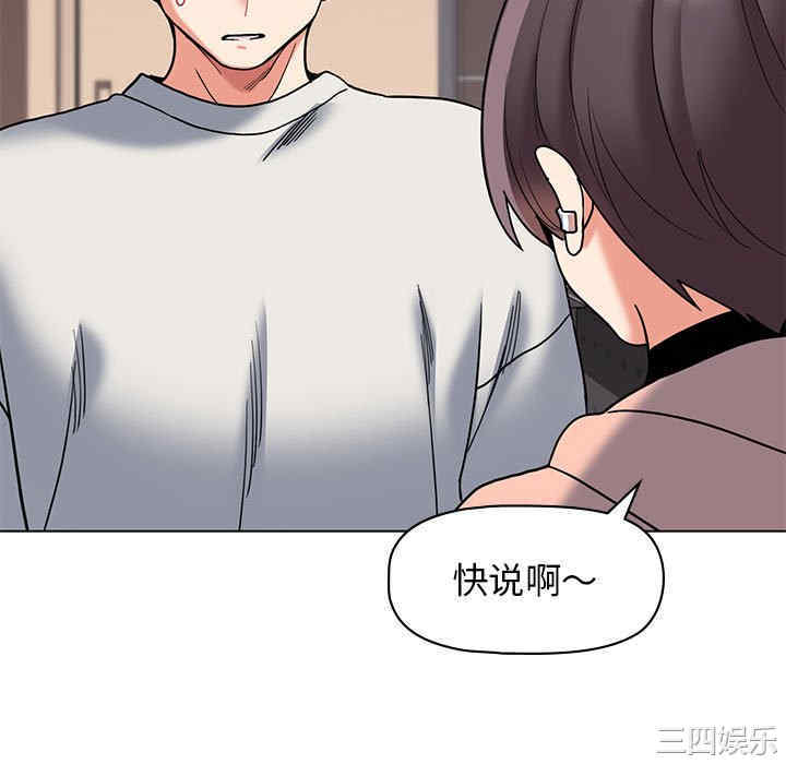 大学生活就从社团开始