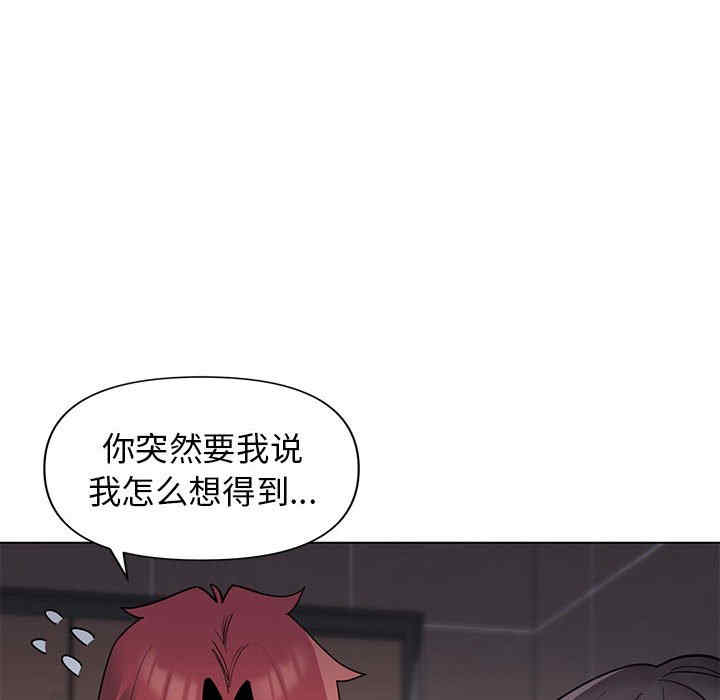 大学生活就从社团开始