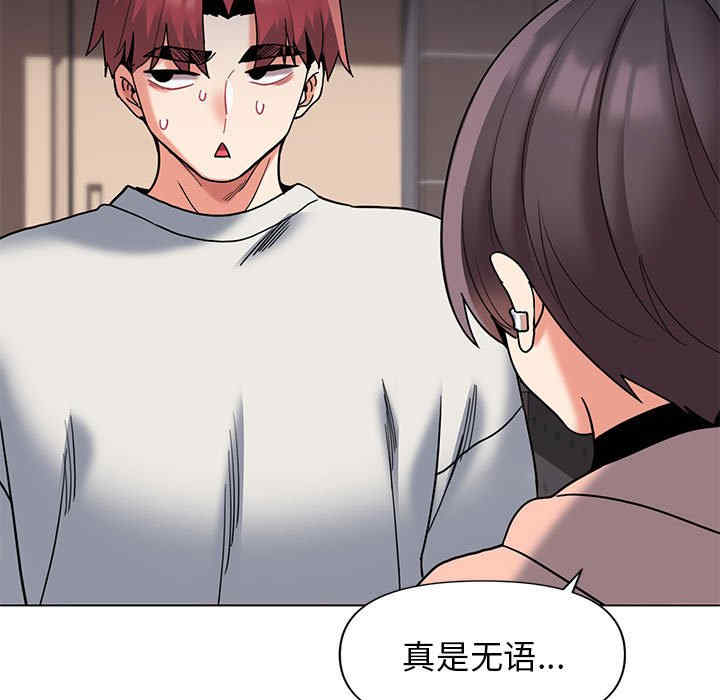 大学生活就从社团开始