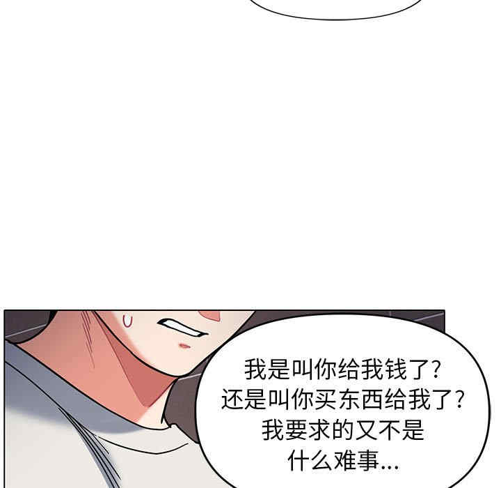 大学生活就从社团开始