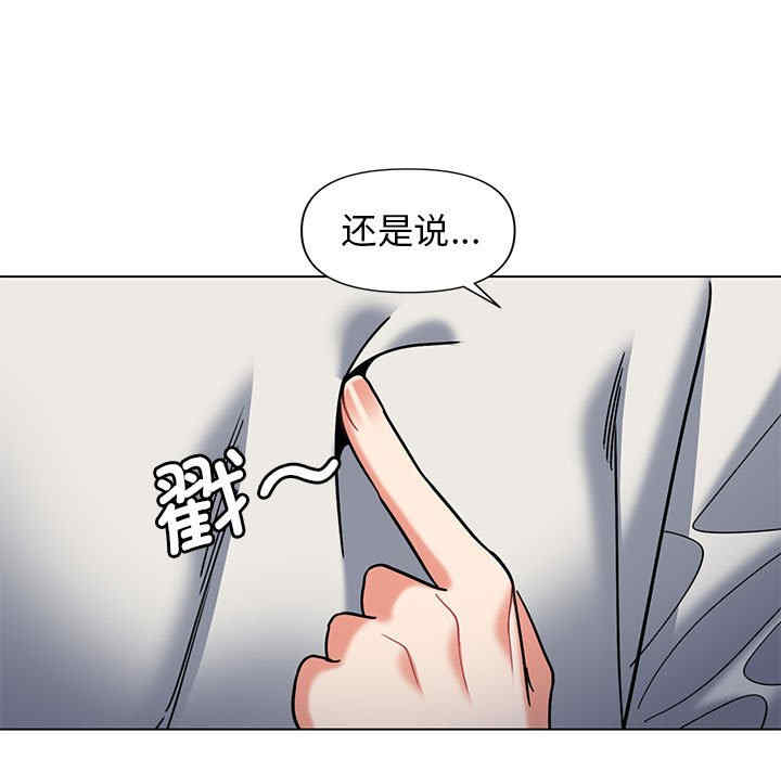 大学生活就从社团开始