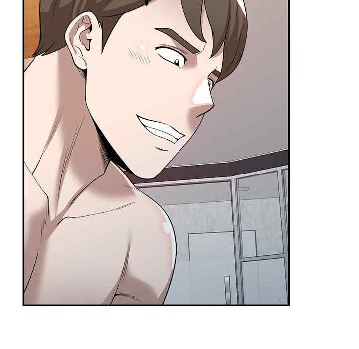 掠夺的滋味/沉重的契约