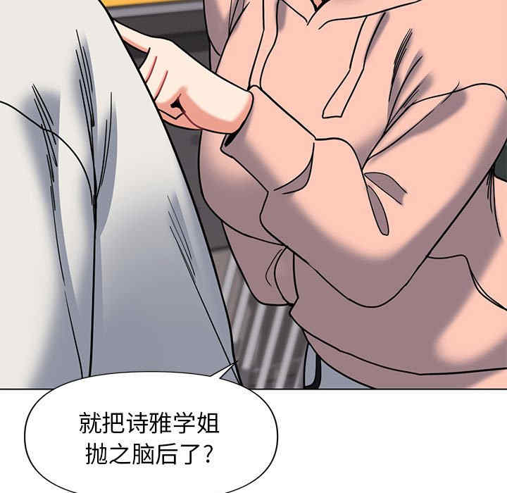 大学生活就从社团开始