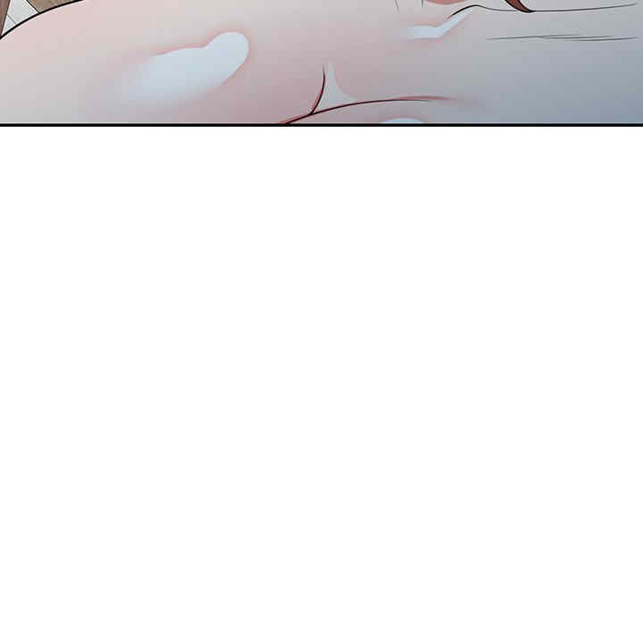 掠夺的滋味/沉重的契约