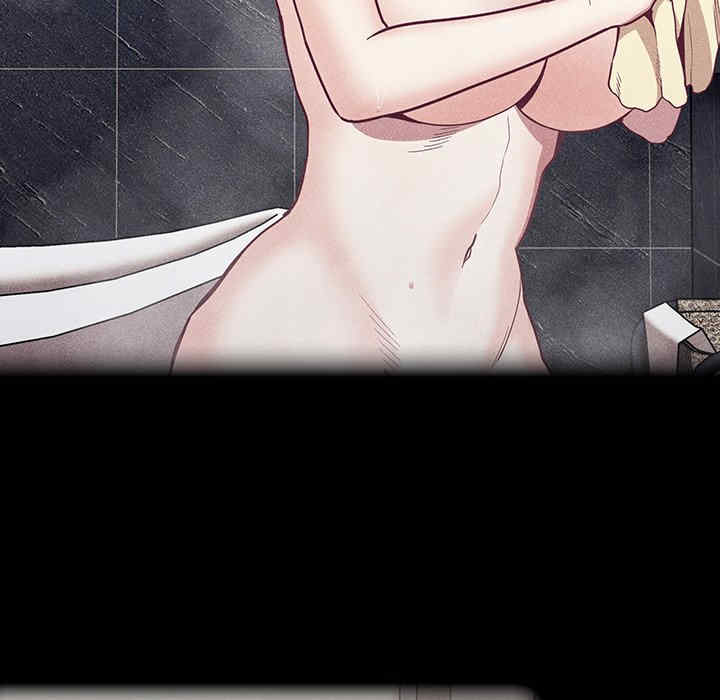 不请自来的未婚妻/陌生的未婚妻