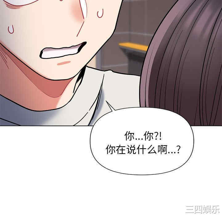 大学生活就从社团开始