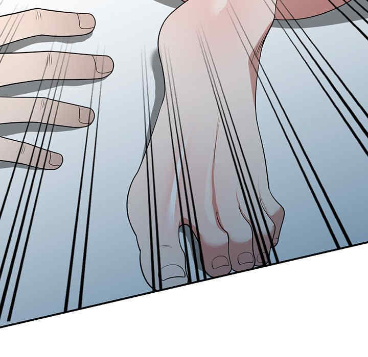 掠夺的滋味/沉重的契约