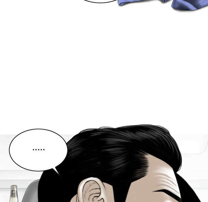 女性友人/换友派对