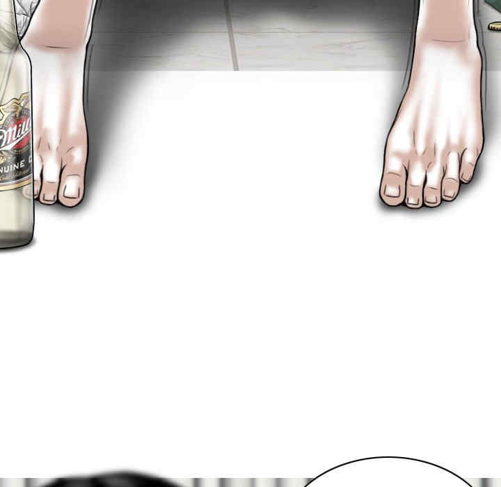 女性友人/换友派对