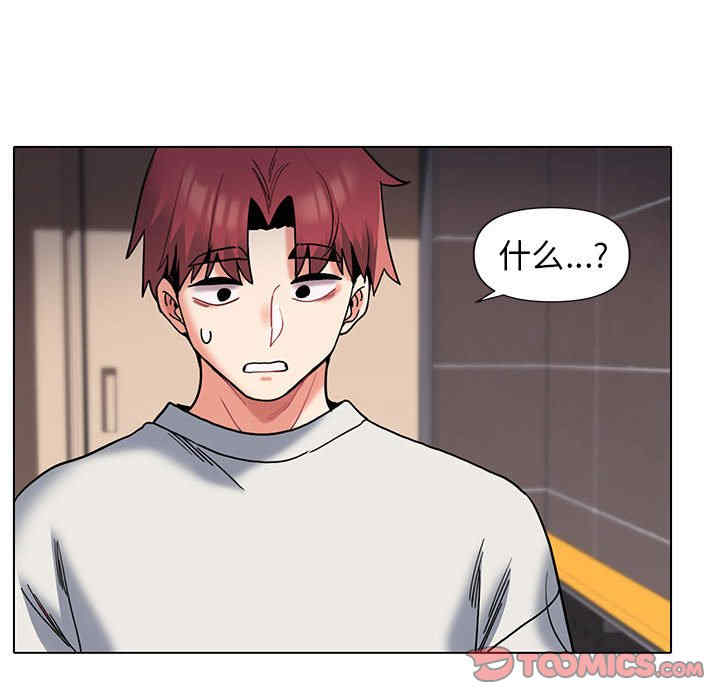 大学生活就从社团开始