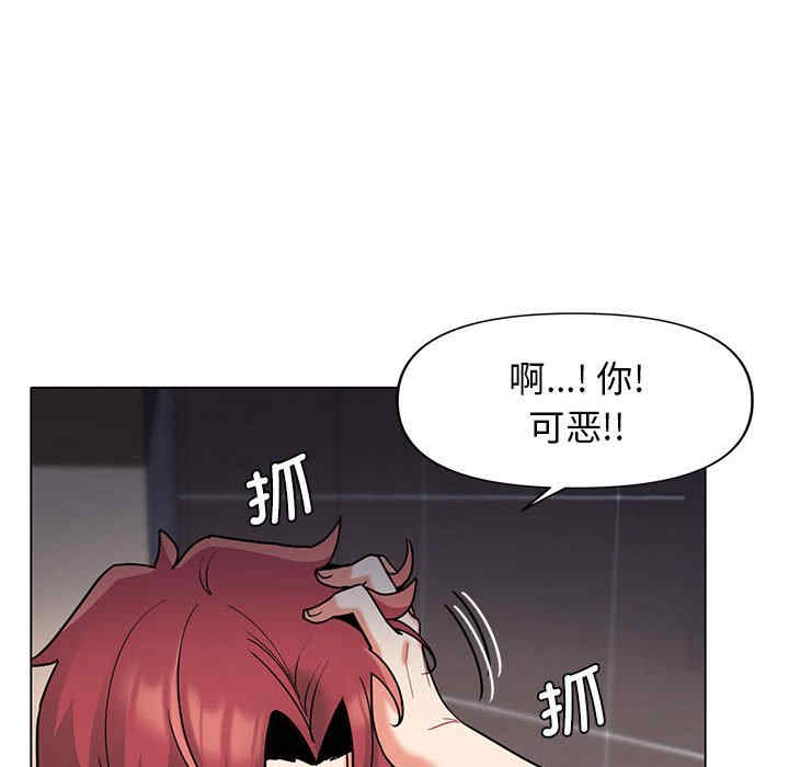 大学生活就从社团开始