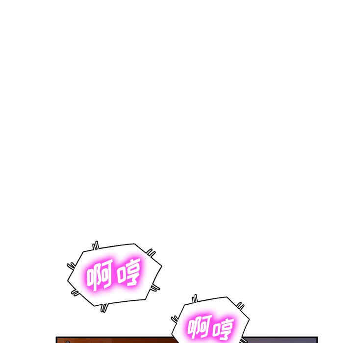 掠夺的滋味/沉重的契约