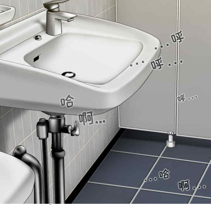 女性友人/换友派对