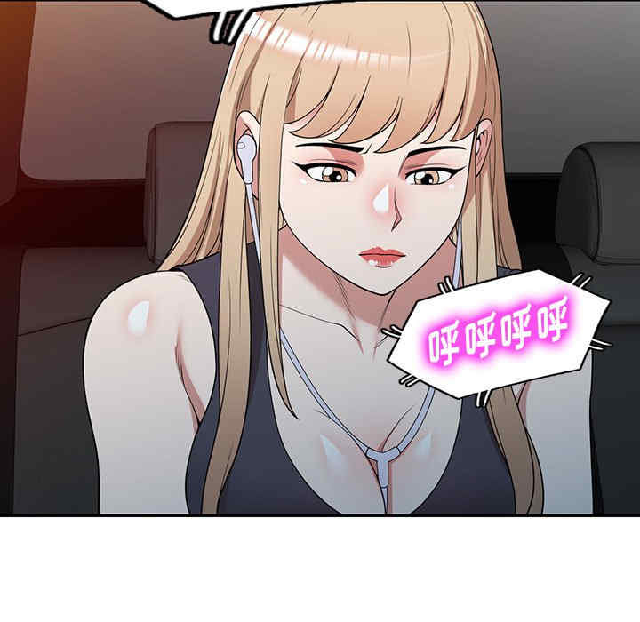 掠夺的滋味/沉重的契约